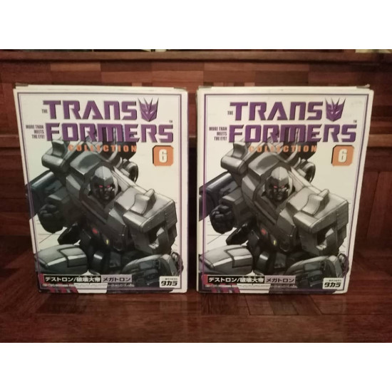 Hasbro Transformers Book Series Megatron