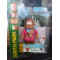 Mezco - South Park Big Gay AL
